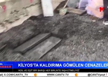 Meclis Başkanı Kurtulmuş’tan Siyasi Partileri Ziyaret – Barış Sürecine Yönelik Görüşler – Ali İsmail Korkmaz Katledilişinin 12. Yılında Anıldı – Freiburg Alevi Dergahı 7. Kongresini Gerçekleştirdi – Serpil Çelik Mert İle Can Aktüel Ana Haber