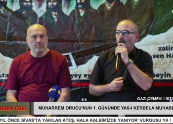 MUHARREM ORUCU’NUN 1. GÜNÜNDE YAS-I KERBELA MUHABBETİ – GAZİ CEMEVİ / İSTANBUL