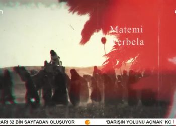 – MUHARREM ORUCU’NUN 1. GÜNÜNDE YAS-I KERBELA MUHABBETİ
– GAZİ CEMEVİ / İSTANBUL