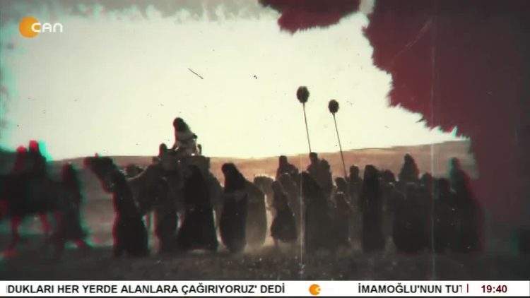 DERVİŞ CEMAL OCAĞI EVLADI CEVAHİR ALTINOK ANA İLE MUHARREM ÖZEL