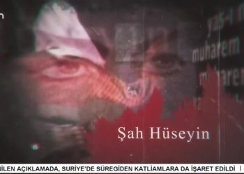 – MUHARREM  ÖZEL
– AXUÇAN OCAĞI EVLADI PİR HÜSEYİN BİLDİK