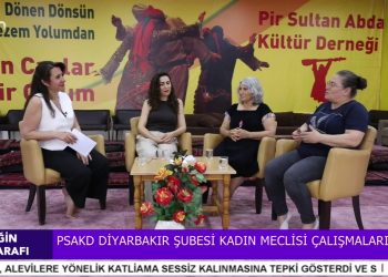 PSAKD Diyarbakır Şubesi Kadın Meclisi Çalışmaları – Çilem Küçükkeleş İle Eşiğin Bu Tarafı Programının Konukları Selda Kırmızıçiçek Medine Gündoğdu Ve Semra Aksoy