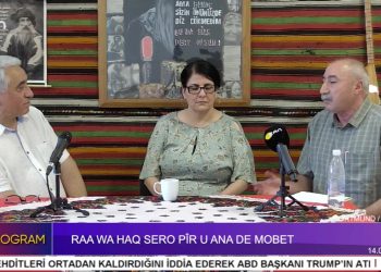 RAA WA HAQ SERO PÎR U ANA DE MOBET – Ali Güler İle Özel Program