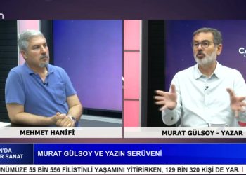 Sanat Dallarının Birbiriyle İlşkisi, Mehmet Hanifi’nin Hazırlayıp Sunduğu Canda Kültür Sanat Programının Konuğu: Yazar Murat Gülsoy.