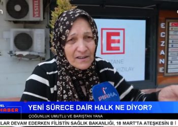 Suriye’de Alevi Katliamı – Yeni Barış Süreci Nasıl Olmalı ? – Urfa Cezaevi’nde Ailelere Çıplak Arama Dayatması – Elif Sonzamancı İle Can Aktüel Ana Haber Programının KonuğuDEM Parti Ekoloji Tarım Ve Hayvan Hakları Komisyonu Sözcüsü Melis Tantan