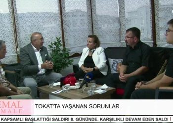 TOKAT’TA YAŞANAN SORUNLAR VE ÇÖZÜM ÖNERİLERİ – Hüseyin Kelleci İle Cemal Cemale’nin Konukları, Sol Parti İl Sözcüsü Erdoğan Doğan, Çevre Platformu Sözcüsü Eraslan Karataş, CHP Bld. Meclis Üyesi Leyla Doğan ve Türküleriyle Deniz Doğan.