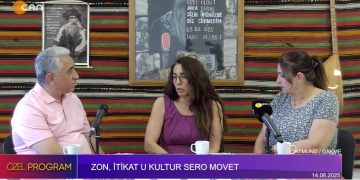 ZON, İTİKAT U KULTUR SERO MOVET – ALİ GÜLER İLE ÖZEL PROGRAM – DORTMUND / DAKME