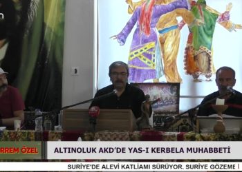 ALTUNOLUK CEMEVİ’NDE YAS-I KERBELA MUHABBETİ