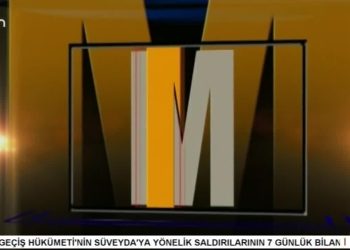 ‘Alevilik, Asimilasyon ve Mücadele Yöntemleri’ Paneli