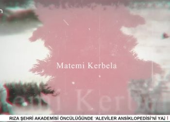 BAĞCILAR CEMEVİ’NDE YAS-I KERBELA MUHABBETİ