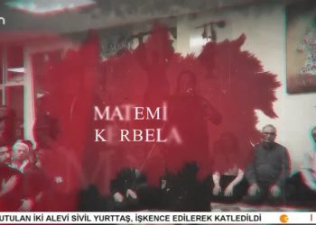 EMRAH ÇOLAK DEDE İLE TERME ARIN CEMEVİ’NDE YAS-I KERBELA MUHABBETİ HÜSEYİN KELLECİ İLE MUHARREM ÖZEL