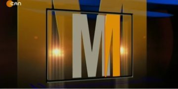 Ergin Doğru ile Özel Programın konukları ADFE Genel Başkanı Zeynel Abidin Koç, AKD Genel Başkanı Seher Şengünlü Yılmaz, ABF Genel Başkanı Mustafa Aslan ve DAD Genel Merkez YK Üyesi Hüseyin Ozan.