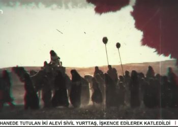 MUHARREM ÖZEL – FREIBURG ALEVİ DERGAHI’NDA YAS-I KERBELA MUHABBETİ