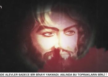 NARLIDERE CEMEVİ’NDE YAS-I KERBELA MUHABBETİ