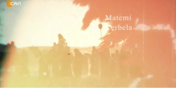 ORDU ALEVİ KÜLTÜR DERNEĞİ’NDE YAS-I KERBELA MUHABBETİ – MUHARREM ÖZEL