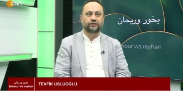 – 2011 SURİYE VEKALET SAVAŞI, 
Tevfik Usluoğlu İle Bahour Wa Reyhan Programının Konuğu Araştırmacı Yazar Hamide Rencüs.
