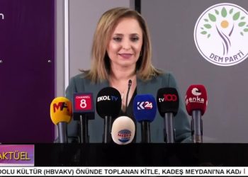 – DEM PARTİ’DEN BASIN TOPLANTISI
– DEM PARTİ SÖZCÜSÜ AYŞEGÜL DOĞAN GÜNDEME İLİŞKİN GELİŞMELERİ DEĞERLENDİRİYOR
– CAN AKTÜEL