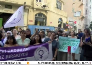 – KADIN ÖRGÜTLERİ, SURİYE’DEKİ ALEVİ KATLİAMINA KARŞI AÇIKLAMA YAPIYOR.
– KADINLAR, SURİYE’DEKİ ALEVİ KATLİAMINA KARŞI 10 İLDE ALANLARA ÇIKTI