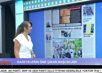 ÇİLEM KÜÇÜKKELEŞ İLE CAN AKTÜEL BU SABAH – ( 1. BÖLÜM ) – ( 16.07.2025 )