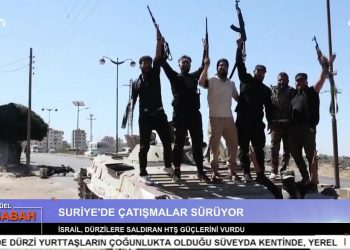 Çilem Küçükkeleş İle Can Aktüel Bu Sabah 1. Bölüm