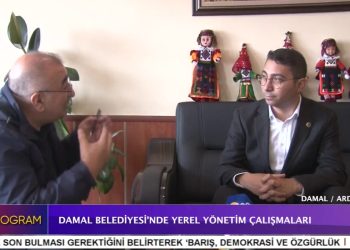 DAMAL BELEDİYESİ’NDE YEREL YÖNETİM ÇALIŞMALARI – HÜSEYİN KELLECİ İLE ÖZEL PROGRAM.