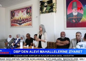 DEM PARTİ MECLİSİ TOPLANTISI ÖNCESİ AÇIKLAMA, Serpil Çelik Mert İle Can Aktüel Ana Haber.
