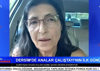 Dersim’de Analar Çalıştayı Başladı -Kadınlar Birçok İlde Alevi Soykırımına Tepki Gösterdi -Zerban Pınarında Aşureler Pay Edildi -DEM Parti Eş Genel Başkanı Bakırhan’dan Anayasa Ve Pazarlık İddialarına Yanıt -Ezgi Özer İle Can Aktüel Ana Haber