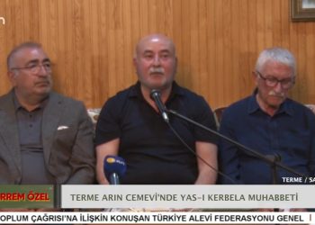 EMRAH ÇOLAK DEDE İLE TERME ARIN CEMEVİ’NDE YAS-I KERBELA MUHABBETİ HÜSEYİN KELLECİ İLE MUHARREM ÖZEL
