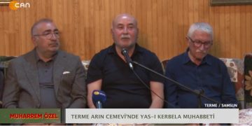 EMRAH ÇOLAK DEDE İLE TERME ARIN CEMEVİ’NDE YAS-I KERBELA MUHABBETİ HÜSEYİN KELLECİ İLE MUHARREM ÖZEL