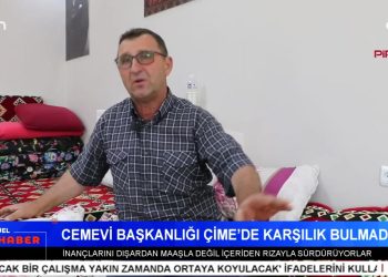 Ezgi Özel İle Can Aktüel Ana Haber -Yas-ı Muharrem Orucu 11. Gününde – Sivas, Maraş Ve Dersim Kerbeladır. -Madımak Şehitleri Karşıyaka Mezarlığında Anıldı