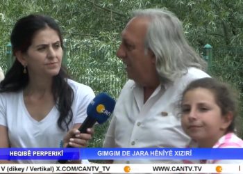 GIMGIM DE JARA HÊNÎYÊ XIZIRÎ, Nuray Atmaca İle Heqibê Perperikî