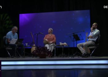 GULÊ MAYERA, MİRKAN MÊZGİR VE MUNZUR DERSİM İLE ÇE MA