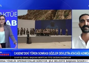 Halk Savunucuları Rapor Hazırlayacak -Gülistan Kılıç Koçyiğit Süreci Değerlendirdi: ‘Yasal Adımlar Atılmalı’ -Dem Parti İstanbul’da Alevilerle Barışı Konuştu. -CHP Adıyaman Mitinginde Barış Vurgusu -Konuk: SYKP Eş Genel Başkanı Mertcan Titiz. EZGİ ÖZER İLE CAN AKTÜEL ANA HABER