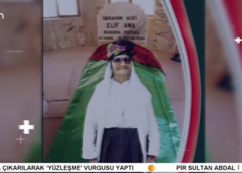 – QIRQIRINA ALEWİYAN LI SER 2 ‘Ê TİRMEHÊ 
– Ayşe Fehimli İle Hasê Ma’nın Konuğu Hüseyin Subaşı (Ozan Pelül)