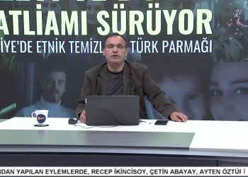 – ALEVİ VE DÜRZİ KATLİAMI SÜRÜYOR , 
– SURİYE’DE ETNİK TEMİZLİKTE TÜRK PARMAĞI, – ŞÜKRÜ YILDIZ İLE İLK GÜNDE BU HAFTA