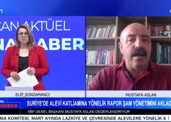 KOMİTEDEN ŞAM YÖNETİMİNİ AKLAMA GAYRETİ, – CUMARTESİ ANNELERİNİN SEMBOL İSİMLERİNDEN EMİNE OCAK HAYATINI KAYBETTİ, Elif Sonzamancı İle Can Aktüel Ana Haber Programının Konuğu Mustafa Aslan.