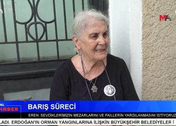 MAZLUM ABDİ’DEN ÖNEMLİ AÇIKLAMALAR, – ÊZİDÎ KATLİAMININ 11. YILINDA HALA KAYIPLAR ARANIYOR, Serpil Çelik Mert İle Can Aktüel Ana Haber.