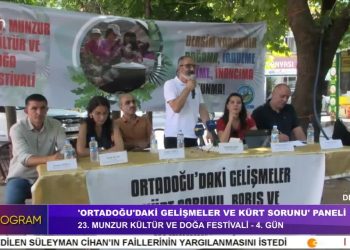 ‘Ortadoğu’daki Gelişmeler, Kürt Sorunu, Barış ve Demokratik Çözümü’ Paneli

  23. Munzur Kültür ve Doğa Festivali kapsamında CAN TV programcısı Ergin Doğru moderatörlüğünde ‘Ortadoğu’daki Gelişmeler, Kürt Sorunu, Barış ve Demokratik Çözümü’ konulu panel düzenleniyor.