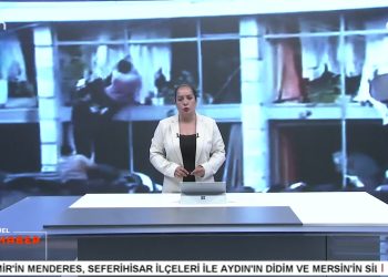 Şam, Alevi Katliamlarını Koordine Etti – Kadınlar 12 Temmuz’da Hatay’da Buluşuyor – Sivas Katliamı’nın 32. Yıldönümü – Tuncer Bakırhan: Yangınlar İhmaller Sonucu Çıkıyor – CHP’den ‘Yüz Karası’ Temalı Toplantı – Serpil Çelik Mert İle Can Aktüel Ana Haber