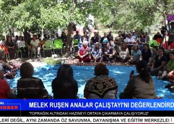 SÜREÇ DEĞERLENDİRMELERİ DEVAM EDİYOR, – MECLİS ZEMİNİNDE İLERLEME YAŞANACAK, Serpil Çelik Mert İle Can Aktüel Ana Haber. Konuk: Cevahir Altunok Ana