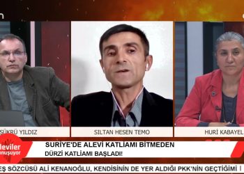 SURİYE’DE ALEVİ KATLİAMI BİTMEDEN DÜRZİ KATLİAMI BAŞLADI, – Şükrü Yıldız İle Özel Program. Konuklar: Huri Kabayel, Şahin Polat, Sıltan Hesen Temo, Pir Rıza Yağmur, Pir Mahir Şahin, Sinan Kırmızıçiçek, Pir Hüseyin Elmas, Pir Cemal Cenan, Zehra Hezer, Pir Hüseyin Bildik, Sakine