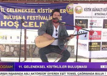 11. GELENEKSEL KİSTİKLİLER BULUŞMASI / 1. BÖLÜM – SEVİM DEMİR İLE ÖZEL PROGRAM.