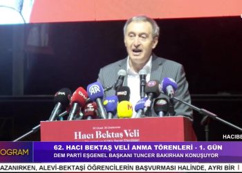 62. HACI BEKTAŞ VELİ ANMA TÖRENLERİ – 1. GÜN