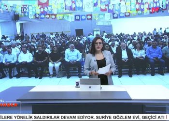 74. FERMAN: Şengalan Soykırımı – Temelli: Komisyon Önce İmralı’dan Başlamalı – Kürtçe Eğitim Veren Derneğin Kapatılmasına Tepki – Ezgi Özer İle Can Aktüel Ana Haber