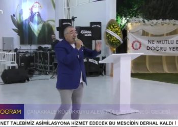 ÇANAKKALE KÜÇÜKKUYU ALEVİ KÜLTÜR DERNEĞİ GECESİ / 2. BÖLÜM
