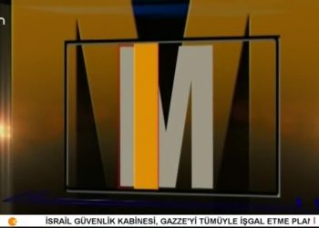 ÇİĞLİ MAHALLESİ CEMEVİ AÇILIŞI, 2. BÖLÜM – ÇİĞLİ / MARAŞ