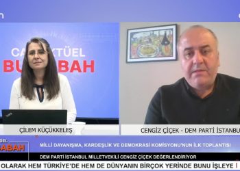Çilem Küçükkeleş İle Can Aktüel Bu Sabah Programının 2. Bölüm Konuğu DEM Parti İstanbul Milletvekili Cengiz Çiçek.