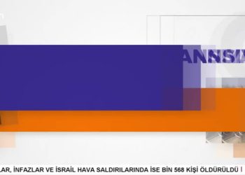EMİNE OCAK KAYIPLARIN MÜCADELESİNDE YAŞAYACAK