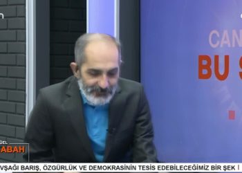 – Ergin Doğru İle Can Aktüel Bu Sabah Programının 2. Bölüm Konuğu DEM Parti Eş Genel Başkan Yardımcısı Sevtap Akdağ