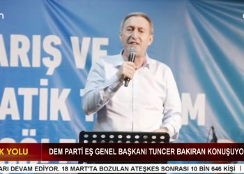 ALEVİ COĞRAFYASINDA MEKAN VE TALAN POLİTİKASI, Diren Keser’in hazırlayıp sunduğu Hak Yolu Programının Konuğu: DAM Yönetim Kurulu Üyesi Hüseyin Çağlar.